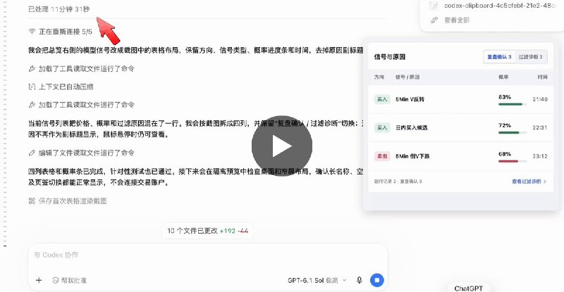 高运通 (@Stargridcompass) on X