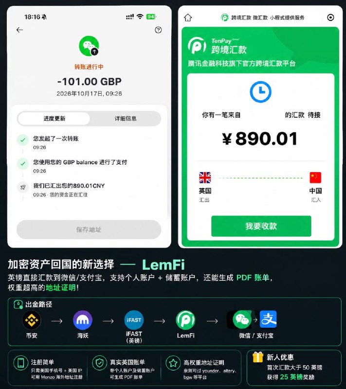 贝吉塔Again™ (@0xjackkk) on X