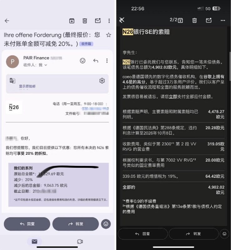 汉堡哥🍔(关注必回) (@Hanbaoge_) on X