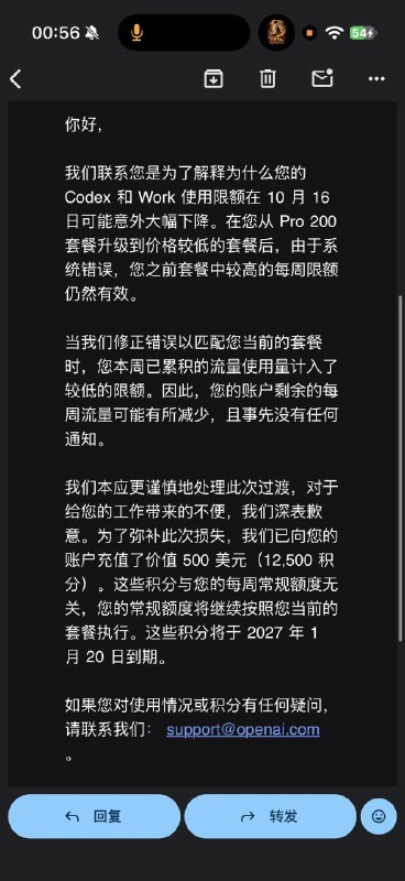 雪踏乌云 (@Pluvio9yte) on X