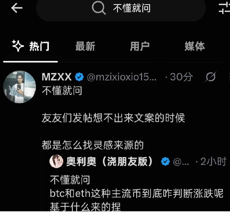 RainePlay(雨学) (@RainePlayLife) on X