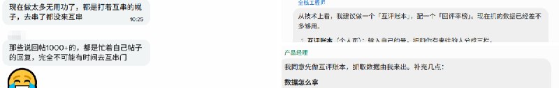 黄金家族—马克（Mark）| X收益实测 (@tigerr3aue) on X