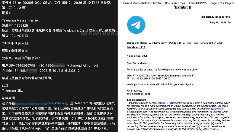 AB Kuai.Dong (@_FORAB) on X