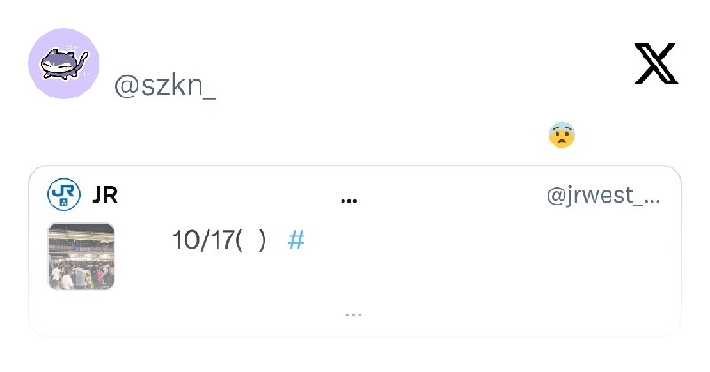 鈴木すきゃな (@szkn_) on X