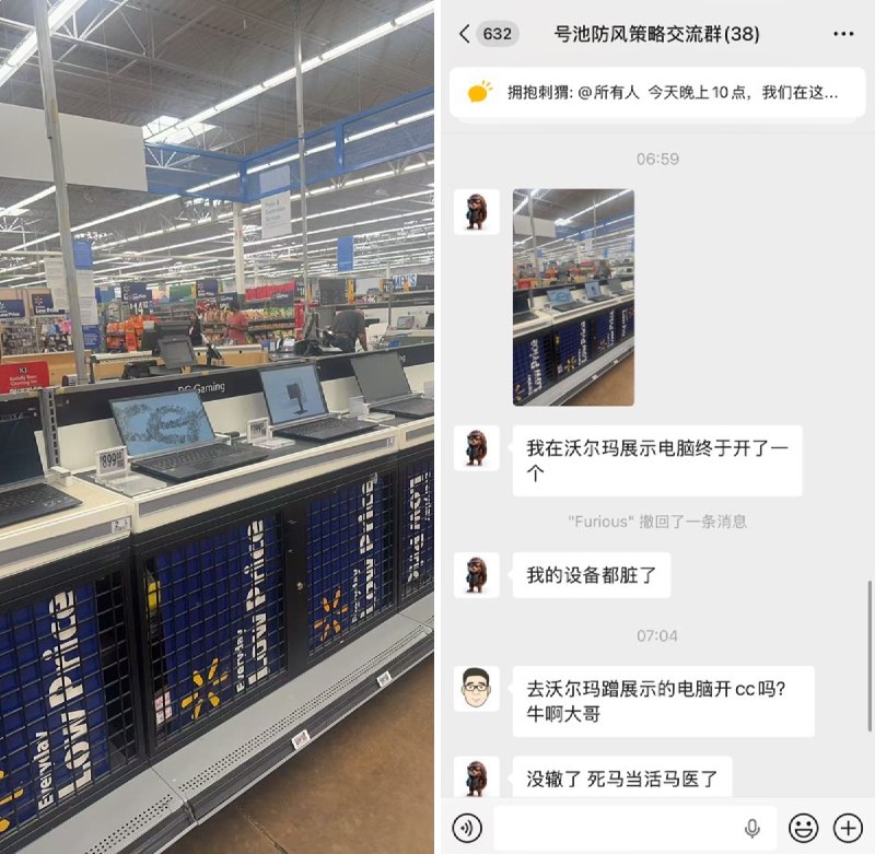 AI军火库 (@CryptoJHK) on X
