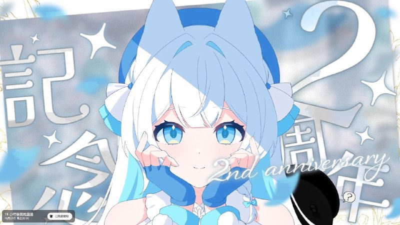 多帕🐾薩摩耶Vtuber (@topa1120) on X