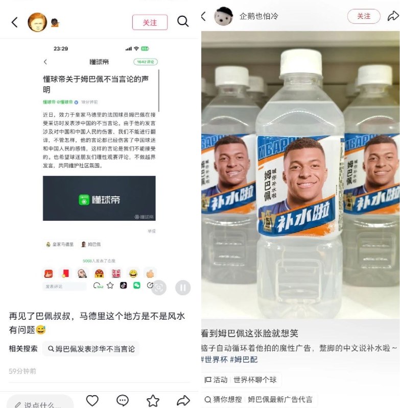 奶昔🥤 (@realNyarime) on X