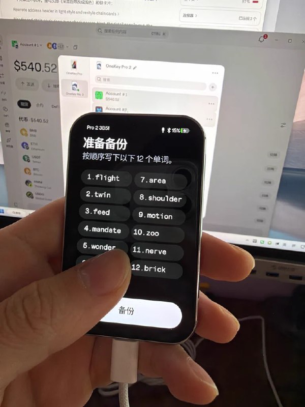 作业借你抄 （旅行版） (@chaozuoye) on X