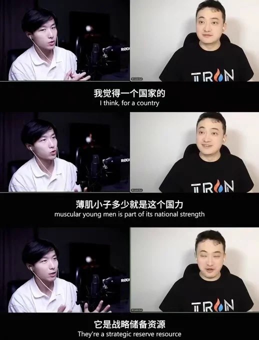 Will Yang (@Will_Yang_) on X
