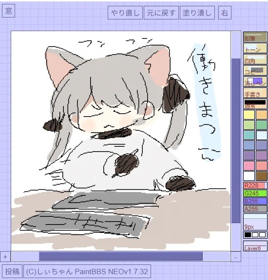 大宮祝詞 (@otomiyamogito) on X