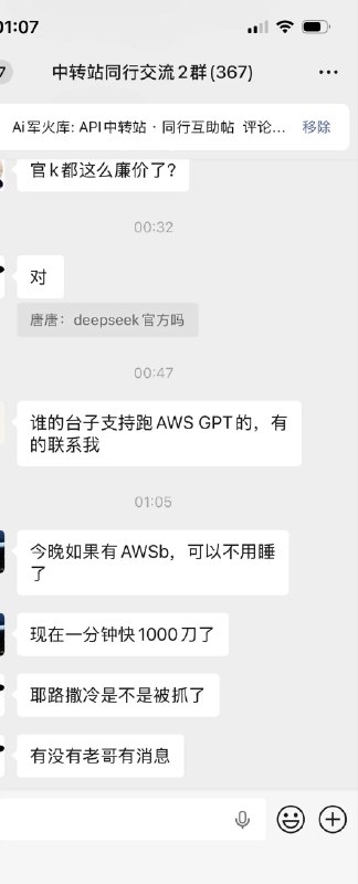AI军火库 (@CryptoJHK) on X