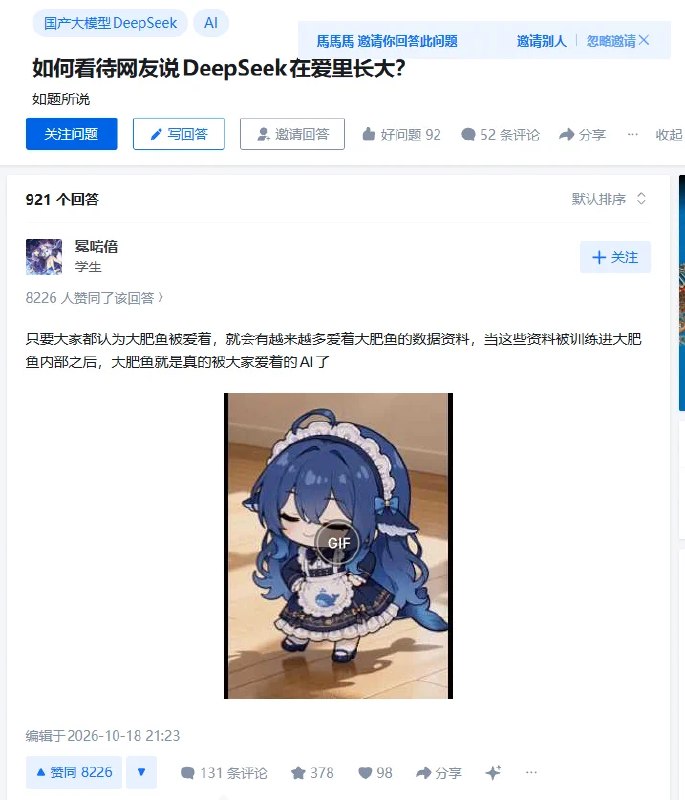 相宁 (@xiangning0) on X
