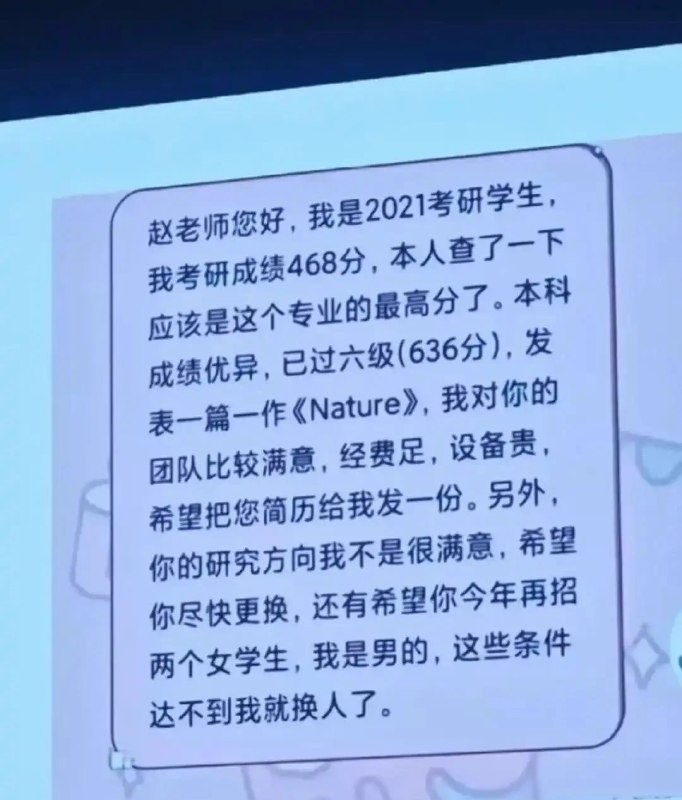 凌嘉欣 (@LingJiaXin233) on X