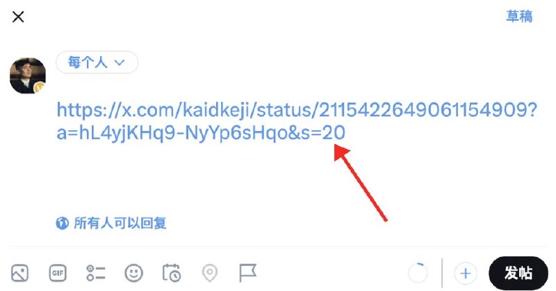 凯迪（Starlight） (@kaidkeji) on X