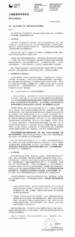 李天才｜TianCai (@Lniosytest) on X