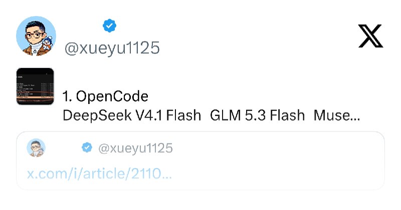 雪瑜 (@xueyu1125) on X
