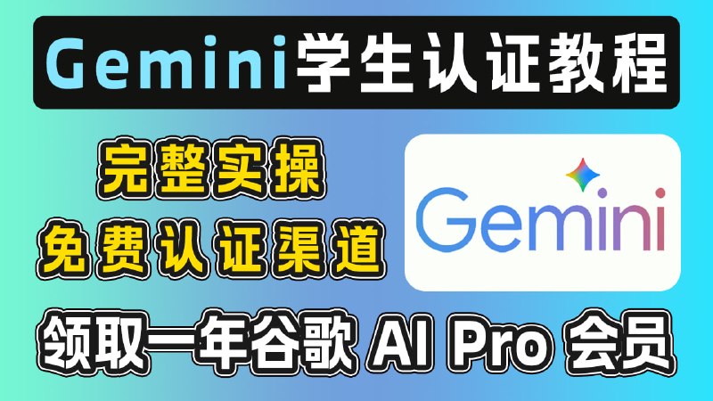 porter科技迷官方频道「资源发布」