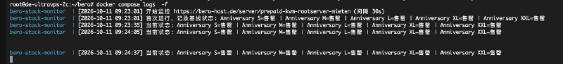 LowEndTalk Offer / 新贴推送 | RichVPS.com | PoorVPS.com