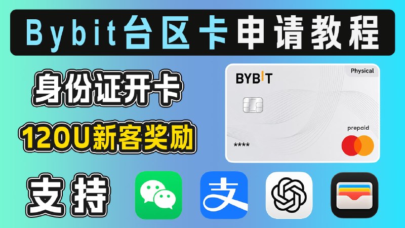 porter科技迷官方频道「资源发布」