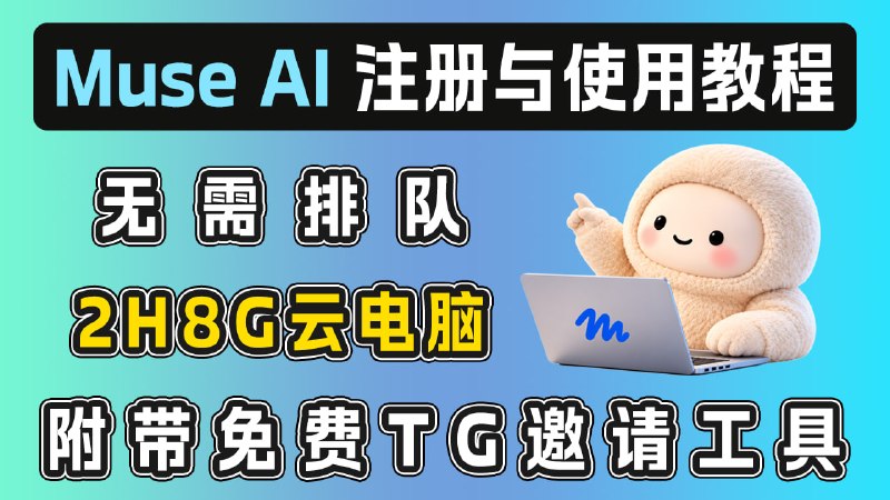 porter科技迷官方频道「资源发布」